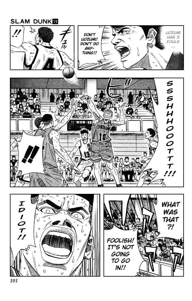 Slam Dunk, Chapter 166 image 14